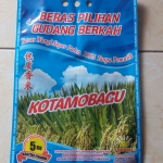 Kantong Beras 4 - Image 2